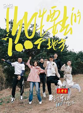 斯普林斯汀:百老汇音乐会