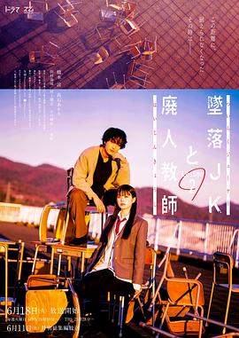 帮派2019