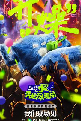 新·假面骑士2023