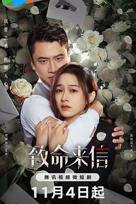 无语有爱