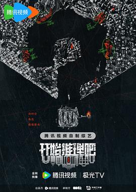 恶汉甜梦