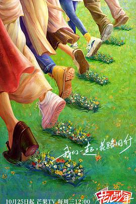 悍妻理论