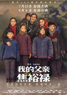 爱滋初体验