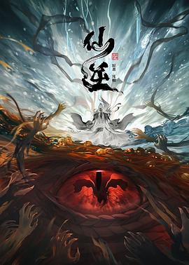 已经开始想你